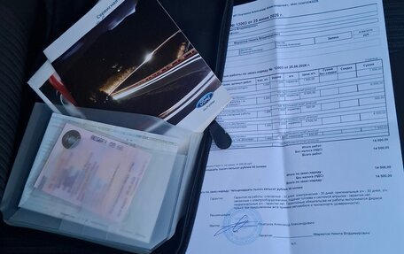 Ford Focus III, 2012 год, 759 000 рублей, 16 фотография