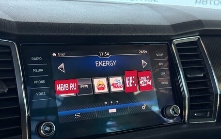 Skoda Kodiaq I, 2018 год, 2 099 000 рублей, 11 фотография