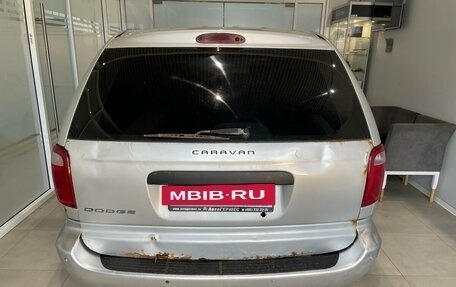 Dodge Caravan IV, 2005 год, 299 000 рублей, 3 фотография