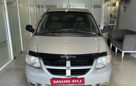 Dodge Caravan IV, 2005 год, 299 000 рублей, 2 фотография