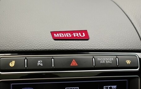 Volkswagen Touareg III, 2017 год, 3 699 000 рублей, 13 фотография