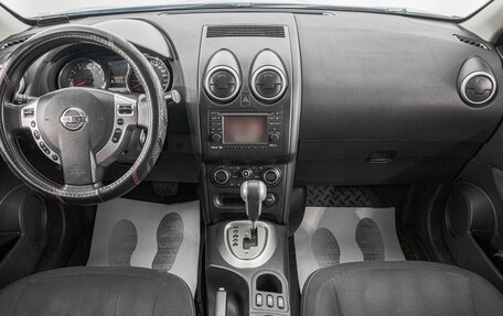Nissan Qashqai, 2012 год, 1 149 000 рублей, 10 фотография