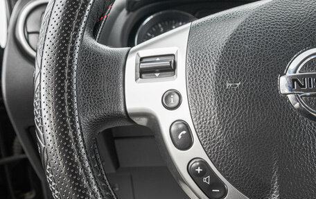 Nissan Qashqai, 2012 год, 1 149 000 рублей, 15 фотография