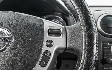 Nissan Qashqai, 2012 год, 1 149 000 рублей, 16 фотография
