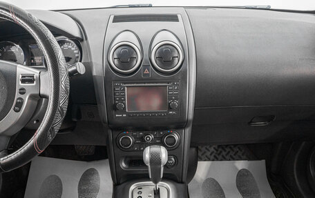 Nissan Qashqai, 2012 год, 1 149 000 рублей, 18 фотография