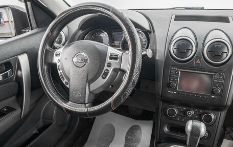 Nissan Qashqai, 2012 год, 1 149 000 рублей, 17 фотография