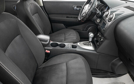 Nissan Qashqai, 2012 год, 1 149 000 рублей, 24 фотография