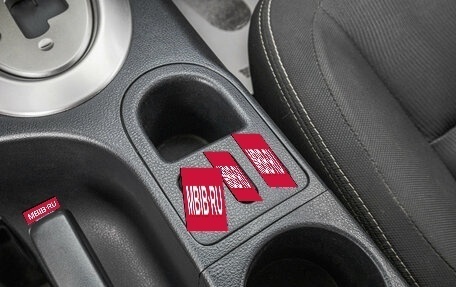 Nissan Qashqai, 2012 год, 1 149 000 рублей, 22 фотография