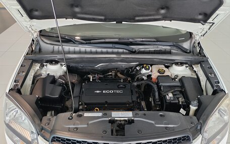 Chevrolet Orlando I, 2014 год, 1 049 000 рублей, 10 фотография