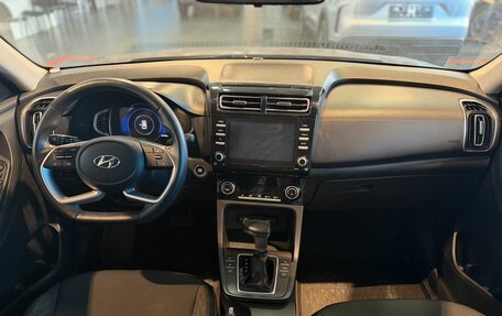 Hyundai Creta, 2021 год, 2 538 500 рублей, 7 фотография