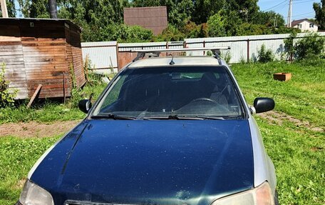 Honda Civic VII, 2000 год, 160 000 рублей, 1 фотография
