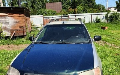 Honda Civic VII, 2000 год, 160 000 рублей, 1 фотография