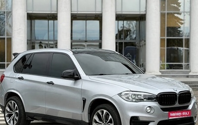 BMW X5, 2015 год, 3 420 000 рублей, 1 фотография