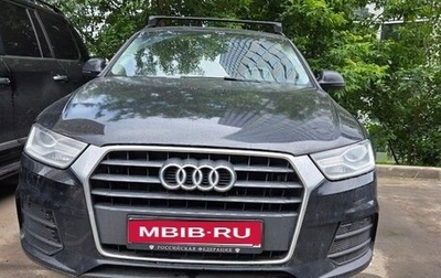 Audi Q3, 2017 год, 1 390 000 рублей, 1 фотография