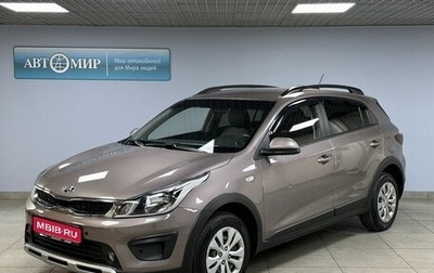 KIA Rio IV, 2019 год, 1 849 000 рублей, 1 фотография