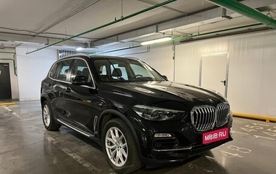 BMW X5, 2020 год, 5 999 000 рублей, 1 фотография