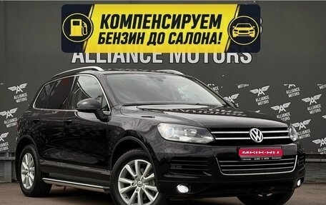 Volkswagen Touareg III, 2011 год, 1 899 000 рублей, 1 фотография