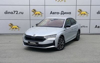 Skoda Octavia IV, 2025 год, 5 100 000 рублей, 1 фотография