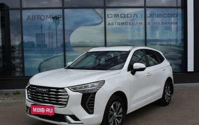 Haval Jolion, 2023 год, 1 775 000 рублей, 1 фотография