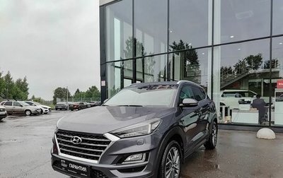Hyundai Tucson III, 2019 год, 2 479 800 рублей, 1 фотография