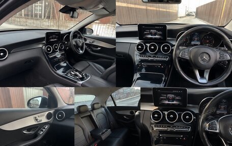 Mercedes-Benz C-Класс, 2014 год, 1 500 000 рублей, 2 фотография