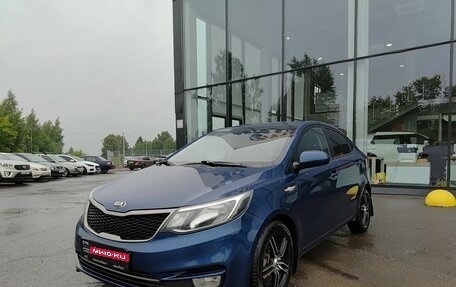 KIA Rio III рестайлинг, 2015 год, 899 800 рублей, 1 фотография