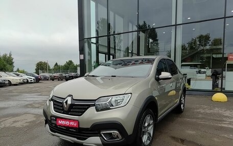 Renault Logan II, 2019 год, 1 259 800 рублей, 1 фотография