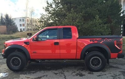 Ford F-150 XIII, 2014 год, 8 747 314 рублей, 1 фотография