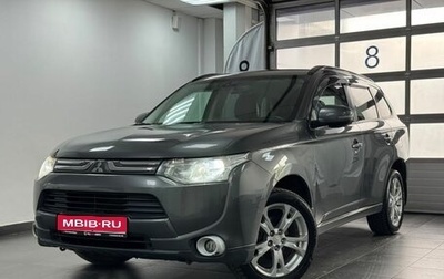 Mitsubishi Outlander III рестайлинг 3, 2013 год, 1 450 000 рублей, 1 фотография