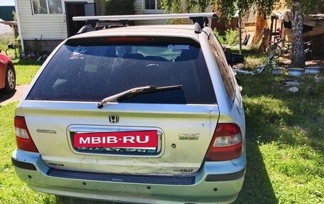 Honda Civic VII, 2000 год, 160 000 рублей, 3 фотография