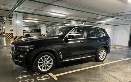BMW X5, 2020 год, 5 999 000 рублей, 7 фотография