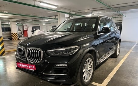BMW X5, 2020 год, 5 999 000 рублей, 8 фотография