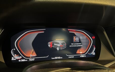 BMW X5, 2020 год, 5 999 000 рублей, 17 фотография