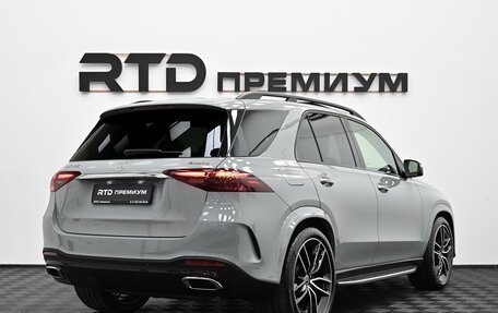 Mercedes-Benz GLE, 2026 год, 15 100 000 рублей, 2 фотография