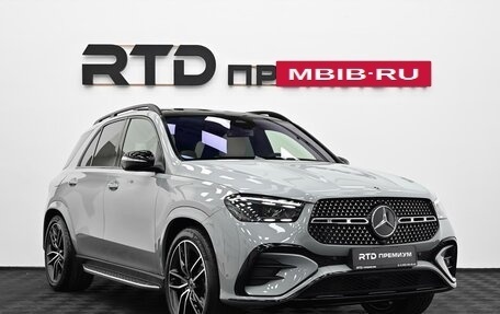 Mercedes-Benz GLE, 2026 год, 15 100 000 рублей, 3 фотография