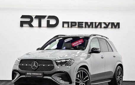 Mercedes-Benz GLE, 2026 год, 15 100 000 рублей, 5 фотография