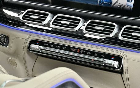 Mercedes-Benz GLE, 2026 год, 15 100 000 рублей, 18 фотография
