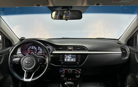 KIA Rio IV, 2019 год, 1 849 000 рублей, 13 фотография