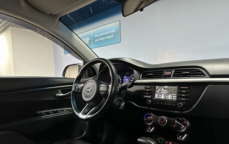 KIA Rio IV, 2019 год, 1 849 000 рублей, 14 фотография