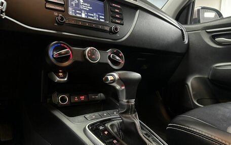 KIA Rio IV, 2019 год, 1 849 000 рублей, 19 фотография