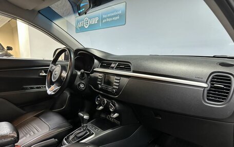 KIA Rio IV, 2019 год, 1 849 000 рублей, 17 фотография