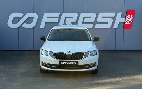 Skoda Octavia, 2018 год, 1 899 000 рублей, 3 фотография