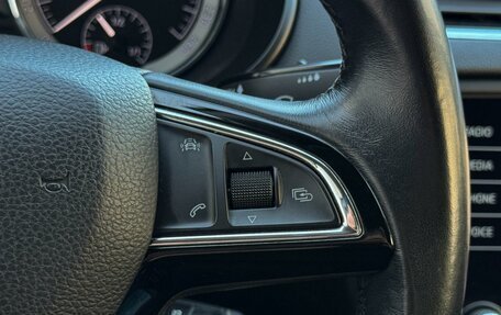 Skoda Octavia, 2018 год, 1 899 000 рублей, 19 фотография