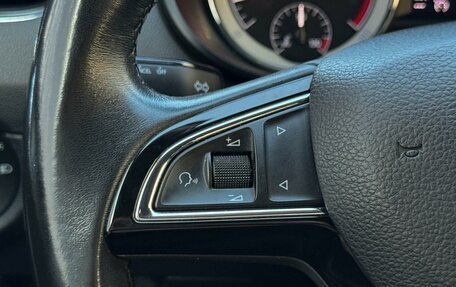 Skoda Octavia, 2018 год, 1 899 000 рублей, 16 фотография