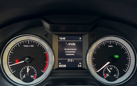 Skoda Octavia, 2018 год, 1 899 000 рублей, 18 фотография