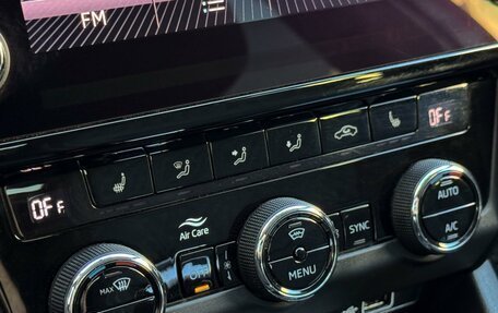 Skoda Octavia, 2018 год, 1 899 000 рублей, 22 фотография