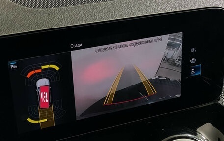 Mercedes-Benz GLB, 2021 год, 3 099 000 рублей, 16 фотография