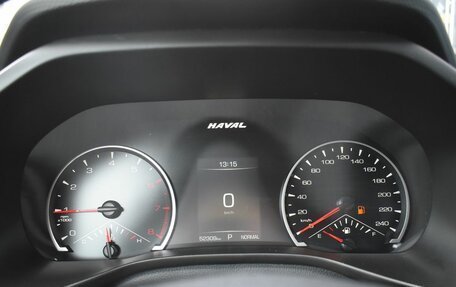 Haval Jolion, 2023 год, 1 775 000 рублей, 13 фотография