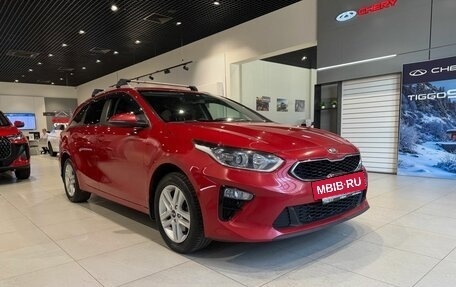 KIA cee'd III, 2021 год, 1 950 000 рублей, 3 фотография