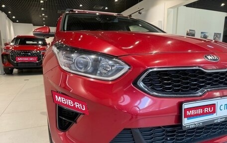 KIA cee'd III, 2021 год, 1 950 000 рублей, 8 фотография